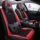 Специальный чехол для сиденья Toyota Highlander 2026 года выпуска Luxury PLUS Elite Edition, все включено, чехол для сиденья Four seasons, подушка для автокресла mini 1