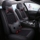 Специальный чехол для сиденья Toyota Highlander 2026 года выпуска Luxury PLUS Elite Edition, все включено, чехол для сиденья Four seasons, подушка для автокресла mini 0