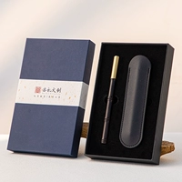 Подарочная коробка Bamboo Pen Purple Sandalwood (кожа) поддерживает гравировку