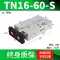 Bộ sưu tập đầy đủ xi lanh khí nén nhỏ hai trục TN10/16/20/25/32/40X10X30X40X50X60-S xi lanh thủy lực 20 tấn 