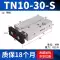 Bộ sưu tập đầy đủ xi lanh khí nén nhỏ hai trục TN10/16/20/25/32/40X10X30X40X50X60-S xi lanh thủy lực 20 tấn 