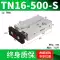 Bộ sưu tập đầy đủ xi lanh khí nén nhỏ hai trục TN10/16/20/25/32/40X10X30X40X50X60-S xi lanh thủy lực 20 tấn 