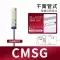 Công tắc từ CMSG/CMSH/CMSJ/CS1-F/G/J/S/U công tắc cảm biến tiệm cận khí nén xilanh thủy lực 10 tấn 