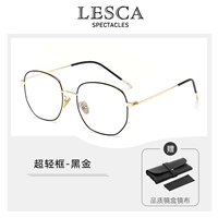 Ультра-легкий рамный черный золото