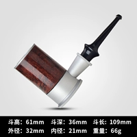 97105 Легкая труба