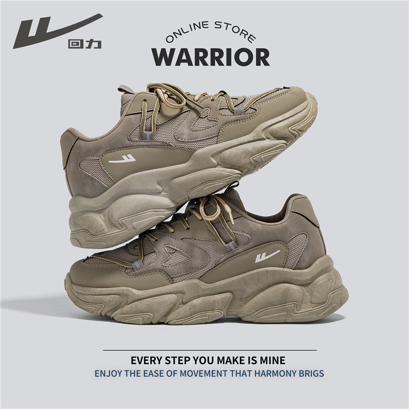 Dam olish platformasi uchun Warrior, retro moda to'rli nafas oluvchi krossovkalar