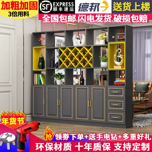 Салон красоты Продукты высокий атмосферы знаменитая сигарета знаменитая винная дисплей баллы Обмен Подарок, дым, винный шкаф для товарного шельфа