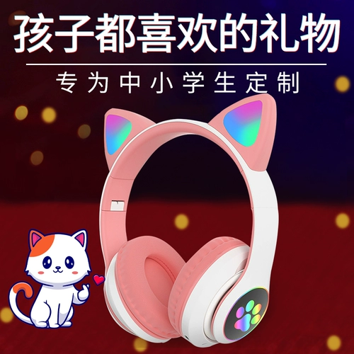 Подарки по случаю дня рождения магистратуры, чтобы дать 10 десятилетним девочкам, девочкам практические 11 младших друзей и девушек 12 младших школ 12