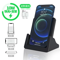 Беспроводная классическая автоматическая трубка, безвредный мобильный телефон