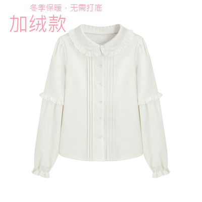 taobao agent Make a shirt inside the warm and velvet lolita