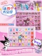 40 пещера ⭐ Deluxe Kuromi Эксклюзивная музыка пещеры