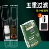 Товары от 福腾烟斗行