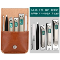 Плоскогубцы, щипцы для ногтей, ухочистка, оранжевый чехол