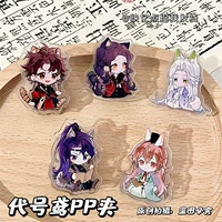 Codenedamed Ok Ear Clips PP Complete набор 5