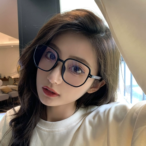 Черная рама ранняя бату -ян маска Glas рамка Женская ретро -клык лицом к лицу голени миопия со степенью зеркальной рамы мужчин