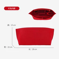 City30 посвящен внутренним Bulin [красный]