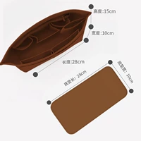 City30 Brown Inner Lunch+нижняя подушка [рекомендуется менеджером магазина]