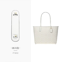 Ледник белая декомпрессия на плечевой прокладке