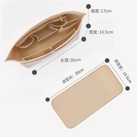 City33 Micochroma+нижние колодки [рекомендуется менеджером магазина]