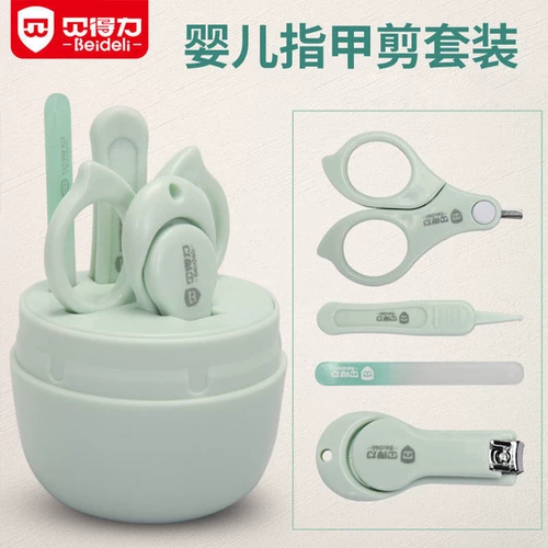 Стать дели -младенцем, новая детская детская, анти -пинч -ножни для ножного ножа, ногти, детская мельница, детская ремонт, артифакт ногтя