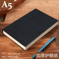 1 Benfold Simple A5 Black 160 Page [толстая глазная бумага]