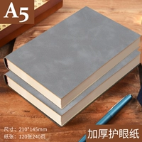 2 Benfold Simple A5 Grey 240 страниц [толстая глазная бумага]