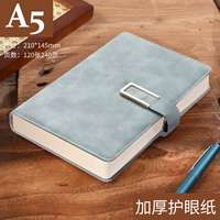 1 Книга U -ЗИРОВАННАЯ МАГАЛЬНАЯ ПРЕДЕЛЕНИЯ A5 Grey Green 240 страниц [толстая бумага для бровей]