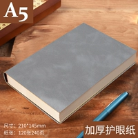 1 Этот минималистский A5 Grey 240 страниц [толстая бумага для бровей]