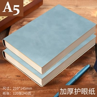 2 Benfold Simple A5 Nordic Blue Page 240 [толстая глазная бумага]