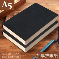 2 Benfold Simple A5 Black 240 Page [толстая бумага для глаз]
