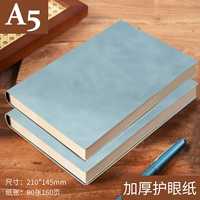 2 Benfold Simple A5 Nordic Blue Page 160 [толстая глазная бумага]