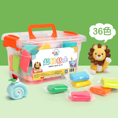 捏呀捏超轻粘土24色橡皮泥彩泥幼儿园手工diy黏土36色玩具套装
