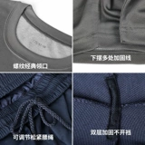 Комплект для тренировок