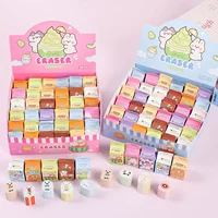 Кремовый ластик, 6 шт