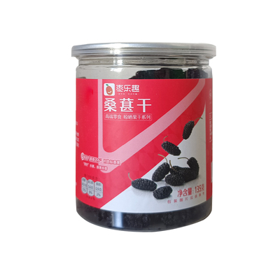 枣乐趣新鲜桑葚干特级泡水