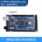 Tương thích với Arduino uno r3 mega2560 leonardo r3 pro mini ban phát triển vi điều khiển Arduino