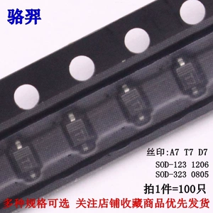 Выпрямительный диод SMD 1N4007W 1N4007WS T7 A7 D7 SOD-123 SOD-323 1206