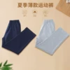 Товары от 绅士小猪旗舰店