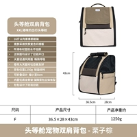 Каштановый коричневый 【Любимый и покупать предпочтительную доставку】