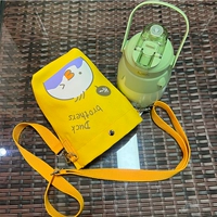 Желтый утенка