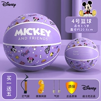 № 4 Микки Болл с шариковым фиолетом (рекомендуется 3-5 лет)