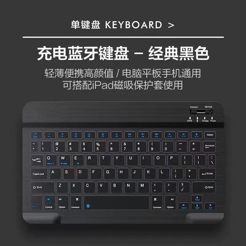 Xiaomi, совместимая беспроводная клавиатура для планшета, мышь, набор, redmi, Bluetooth, 11 дюймов