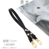 Ремонтировать черную регулировку передачи второй передачи