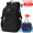Black and blue tutoring bag with enlarged and upgraded version