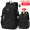 Black with Black Small Backpack Standard Upgrade