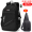 Black with Black Chest Bag Standard Upgrade