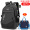Dark gray blue tutoring bag standard upgrade version