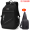 Black with Black Chest Bag Plus Regular Edition