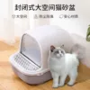 Товары от 喜气洋洋y