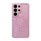 Magnetic Galaxy Minimalist Phone Case for Galaxy S26, and Galaxy S26, Galaxy S25, Galaxy A27, A57, A37